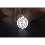 990 Pure Silver Six-Syllable Mantra Fu Character Pendant